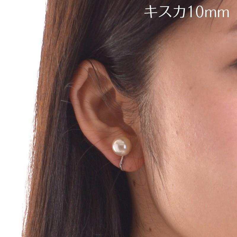 日本製10mm本貝パールイヤリング 職人手作り品 | aurora(ファッション) | 04