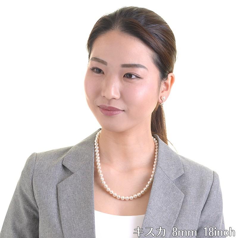 aurora 日本製8mm本貝パールネックレス 18インチ 職人手作り品 