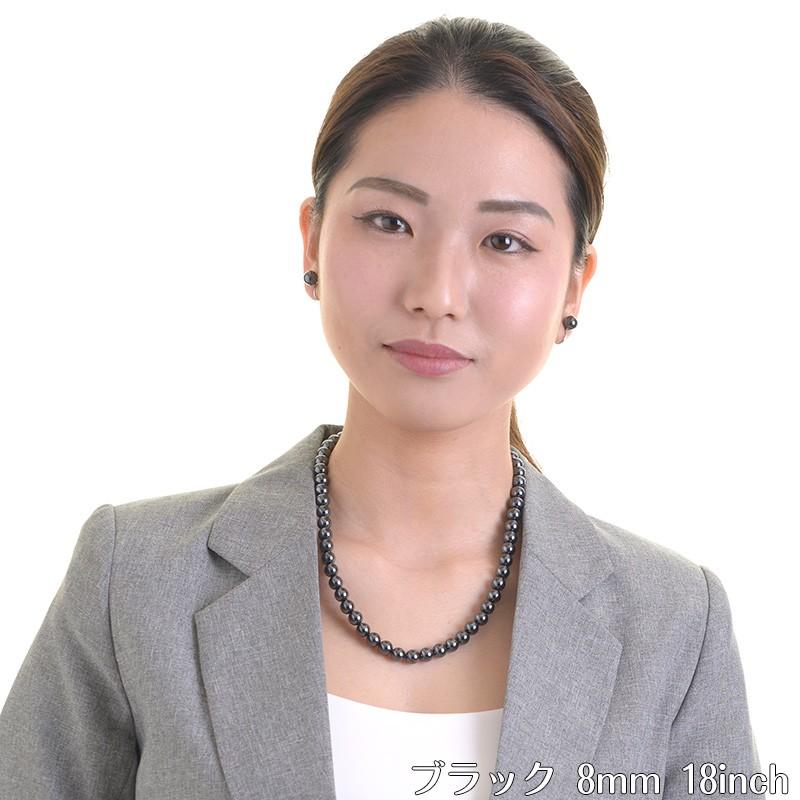 aurora(ファッション) 日本製8mm本貝パールネックレス 18インチ aurora(ファッション) 日本製8mm本貝パールネックレス 18インチ