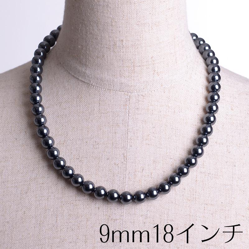 aurora 日本製9mm本貝パールネックレス 18インチ 職人手作り品 白蝶 