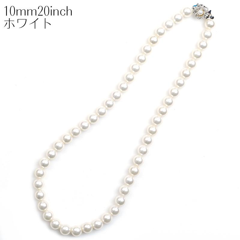 aurora 日本製10mm本貝パールネックレス 20インチ 職人手作り品 白蝶