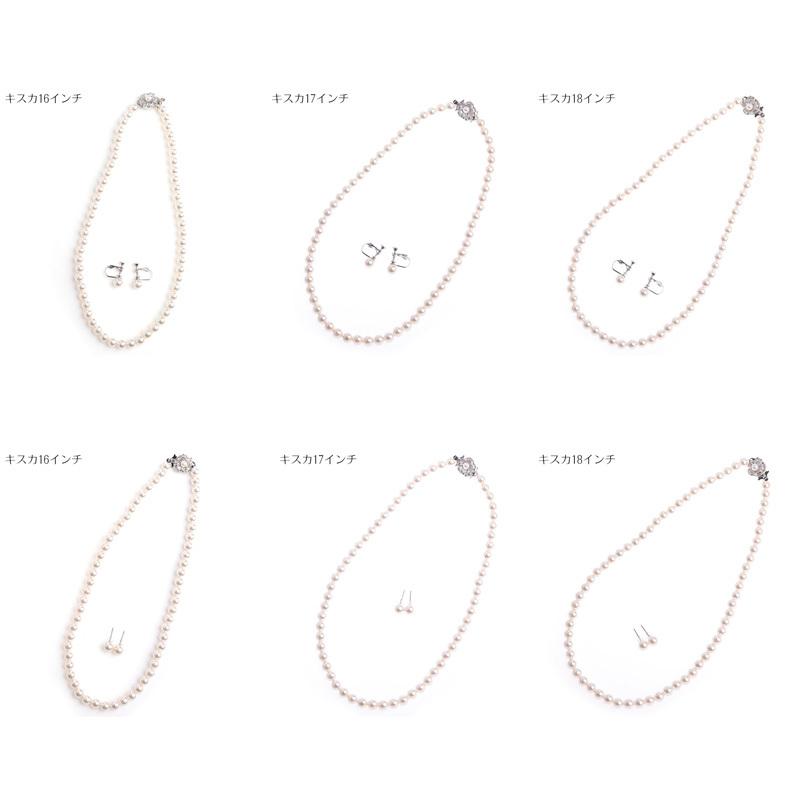 日本製7mm本貝パールネックレス イヤリングorピアスセット 16インチ 職人手作り品 冠婚葬祭 フォーマル 入学式 卒業式 | aurora(ファッション) | 03