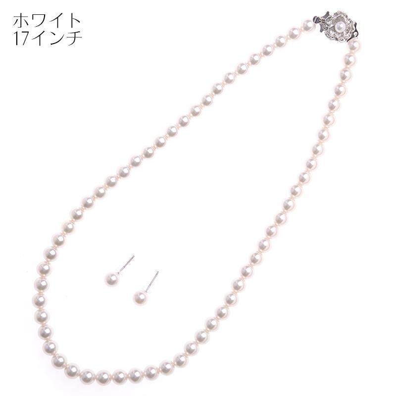 日本製7mm本貝パールネックレス イヤリングorピアスセット 16インチ 職人手作り品 冠婚葬祭 フォーマル 入学式 卒業式 | aurora(ファッション) | 12