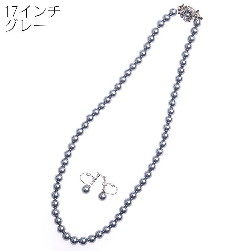 日本製7mm本貝パールネックレス イヤリングorピアスセット 16インチ 職人手作り品 冠婚葬祭 フォーマル 入学式 卒業式 | aurora(ファッション) | 13
