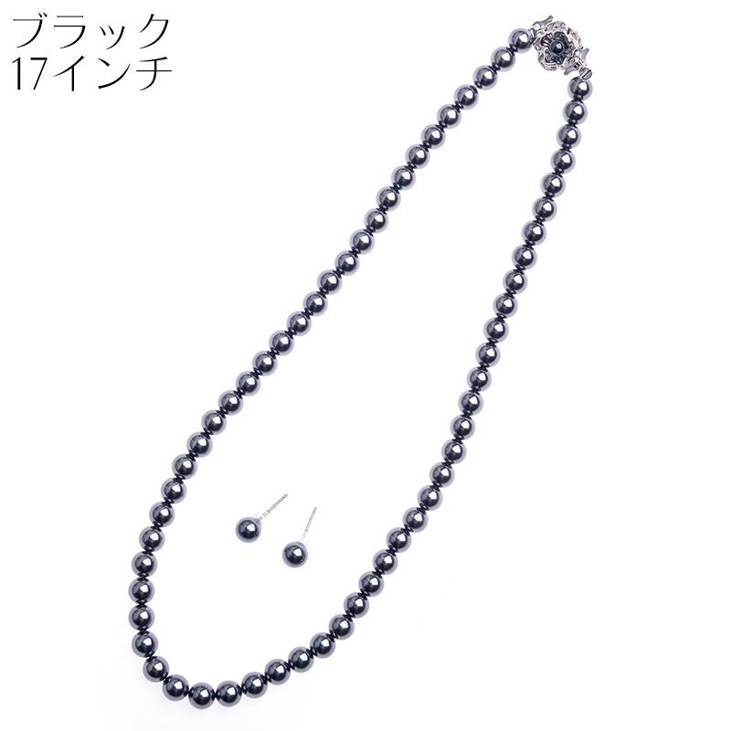 日本製7mm本貝パールネックレス イヤリングorピアスセット 16インチ 職人手作り品 冠婚葬祭 フォーマル 入学式 卒業式 | aurora(ファッション) | 14