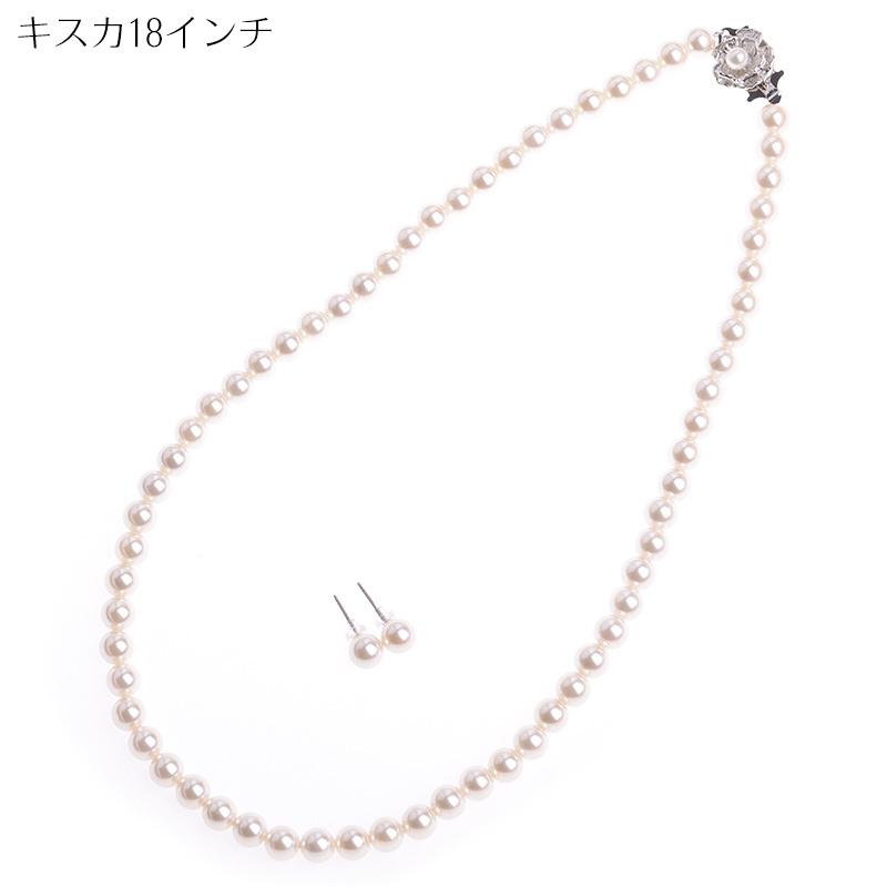 日本製7mm本貝パールネックレス イヤリングorピアスセット 16インチ 職人手作り品 冠婚葬祭 フォーマル 入学式 卒業式 | aurora(ファッション) | 16