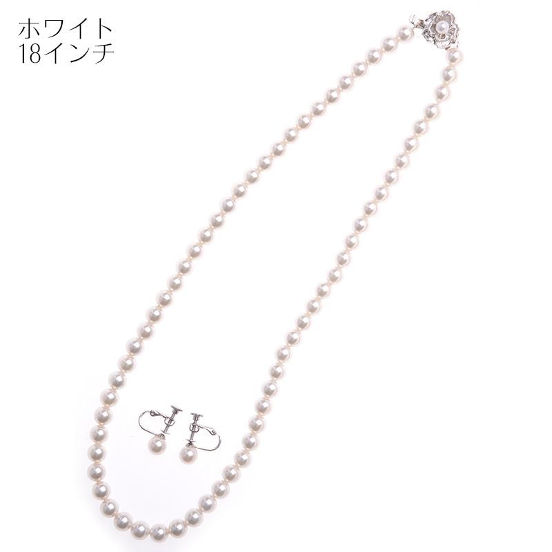 日本製7mm本貝パールネックレス イヤリングorピアスセット 16インチ 職人手作り品 冠婚葬祭 フォーマル 入学式 卒業式 | aurora(ファッション) | 17