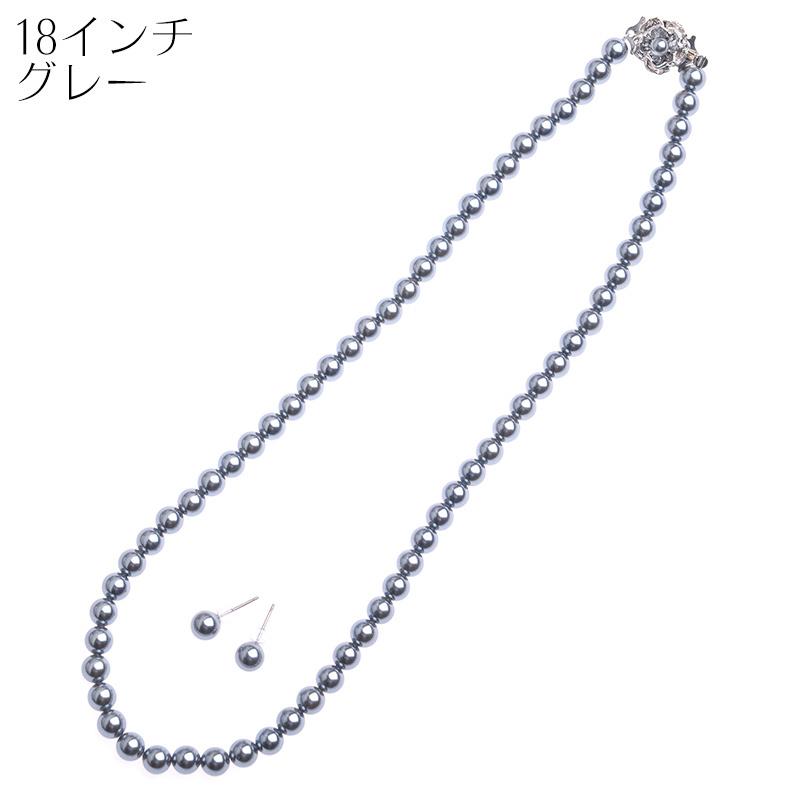 日本製7mm本貝パールネックレス イヤリングorピアスセット 16インチ 職人手作り品 冠婚葬祭 フォーマル 入学式 卒業式 | aurora(ファッション) | 18