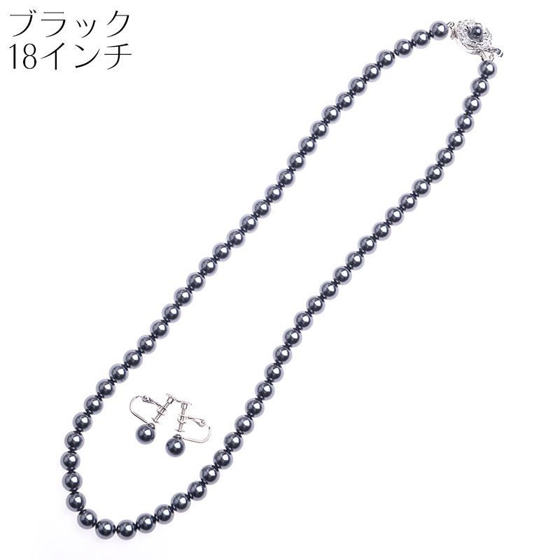 日本製7mm本貝パールネックレス イヤリングorピアスセット 16インチ 職人手作り品 冠婚葬祭 フォーマル 入学式 卒業式 | aurora(ファッション) | 19