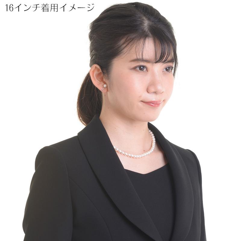 日本製7mm本貝パールネックレス イヤリングorピアスセット 16インチ 職人手作り品 冠婚葬祭 フォーマル 入学式 卒業式 | aurora(ファッション) | 07