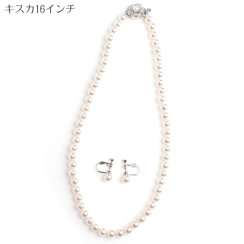 日本製7mm本貝パールネックレス イヤリングorピアスセット 16インチ 職人手作り品 冠婚葬祭 フォーマル 入学式 卒業式 | aurora(ファッション) | 02