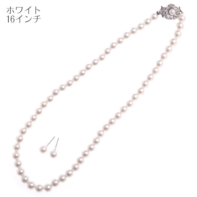 日本製7mm本貝パールネックレス イヤリングorピアスセット 16インチ 職人手作り品 冠婚葬祭 フォーマル 入学式 卒業式 | aurora(ファッション) | 08