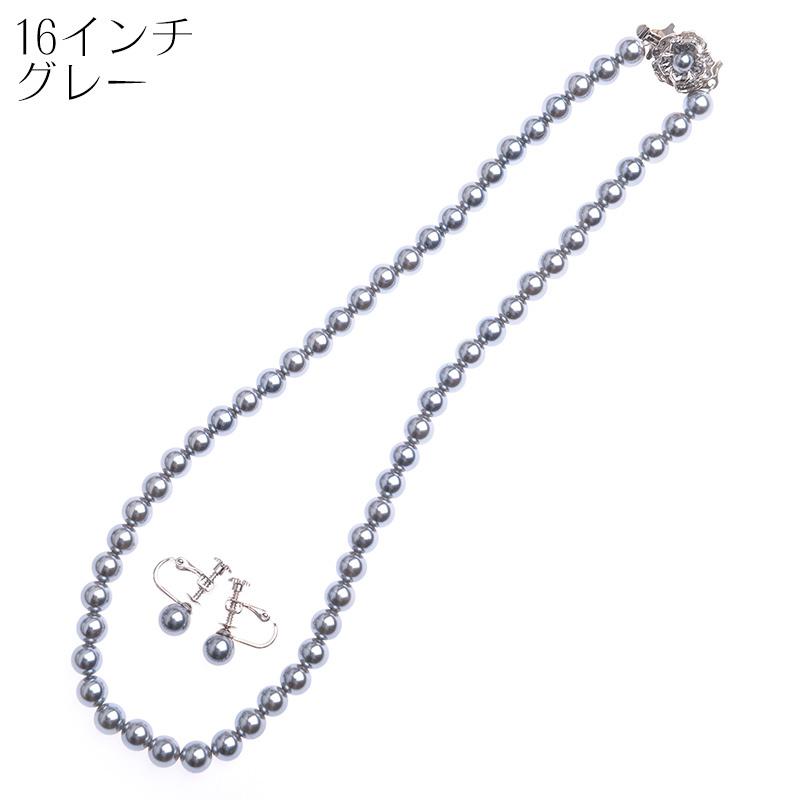 日本製7mm本貝パールネックレス イヤリングorピアスセット 16インチ 職人手作り品 冠婚葬祭 フォーマル 入学式 卒業式 | aurora(ファッション) | 09