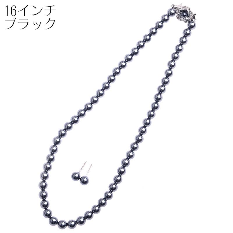 日本製7mm本貝パールネックレス イヤリングorピアスセット 16インチ 職人手作り品 冠婚葬祭 フォーマル 入学式 卒業式 | aurora(ファッション) | 10