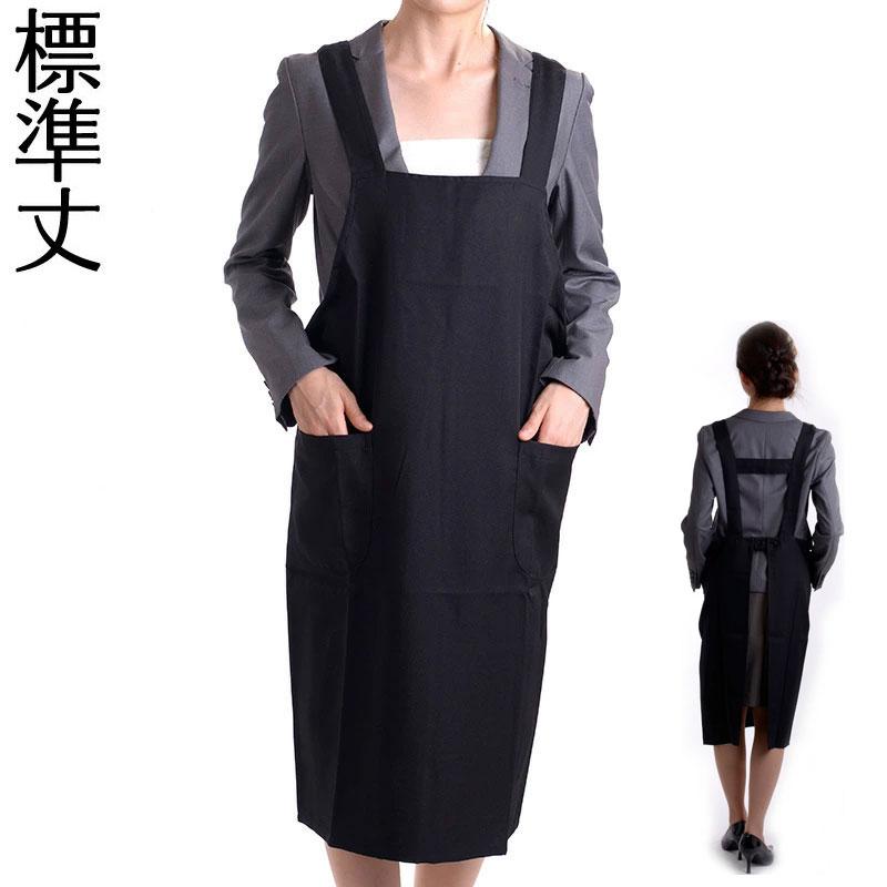 aurora ポリエステル2ポケット標準丈エプロン ブラックフォーマル