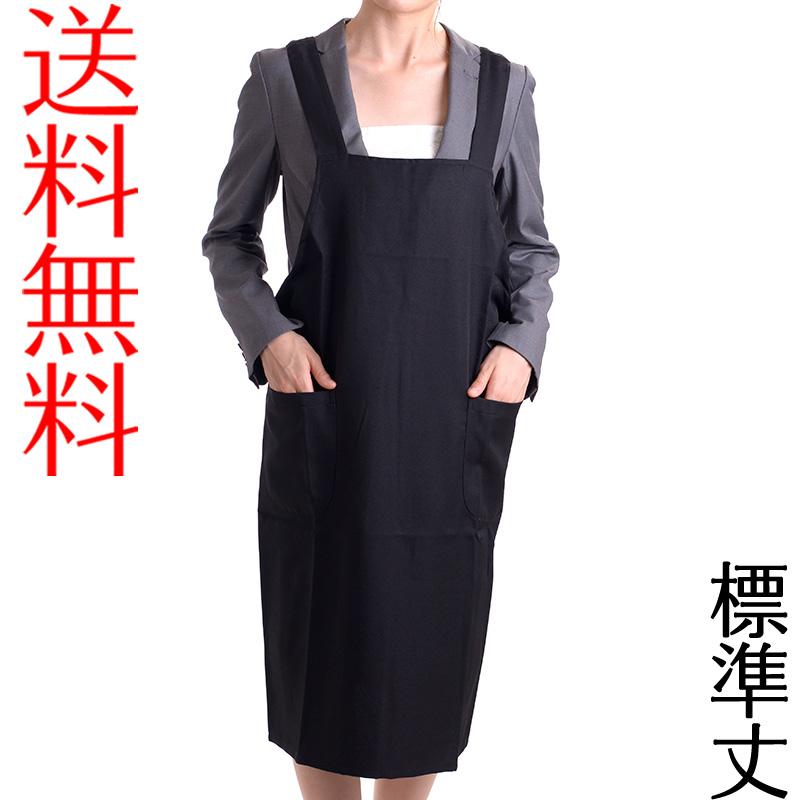 [ＪＧＰ] エプロン 2枚セット ブラック フリーサイズ ポケットあり エプロンJGP2枚セット ブラック フリーサイズ ポケットあり 男女