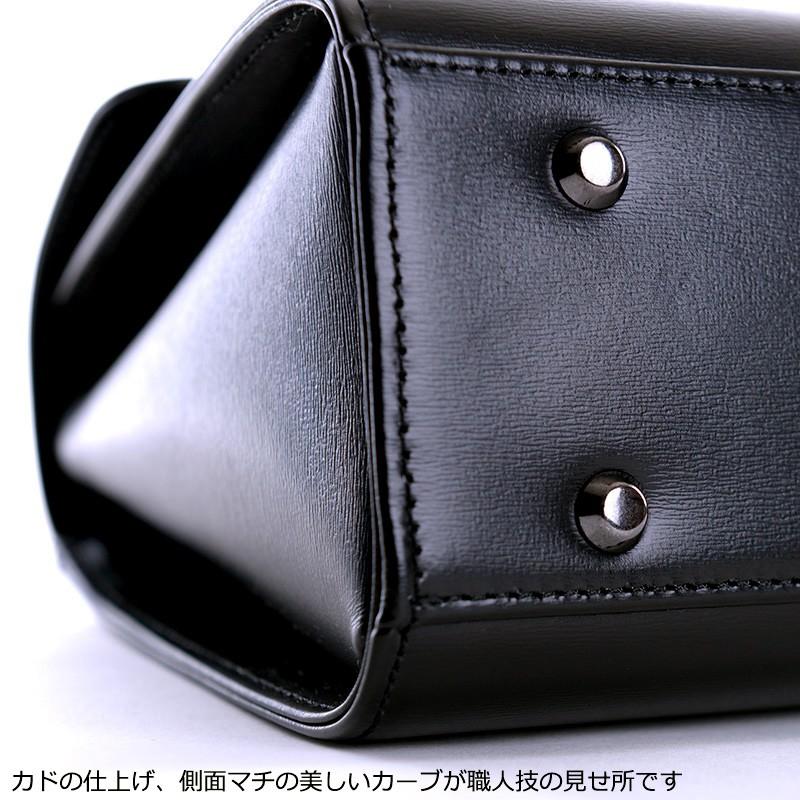 【極美品】aurora アウローラ 本革 フォーマルバッグ冠婚葬祭 お受験 黒 楽天市場】aurora本革ブラックフォーマルバッグ 定番ワイド黒レザー