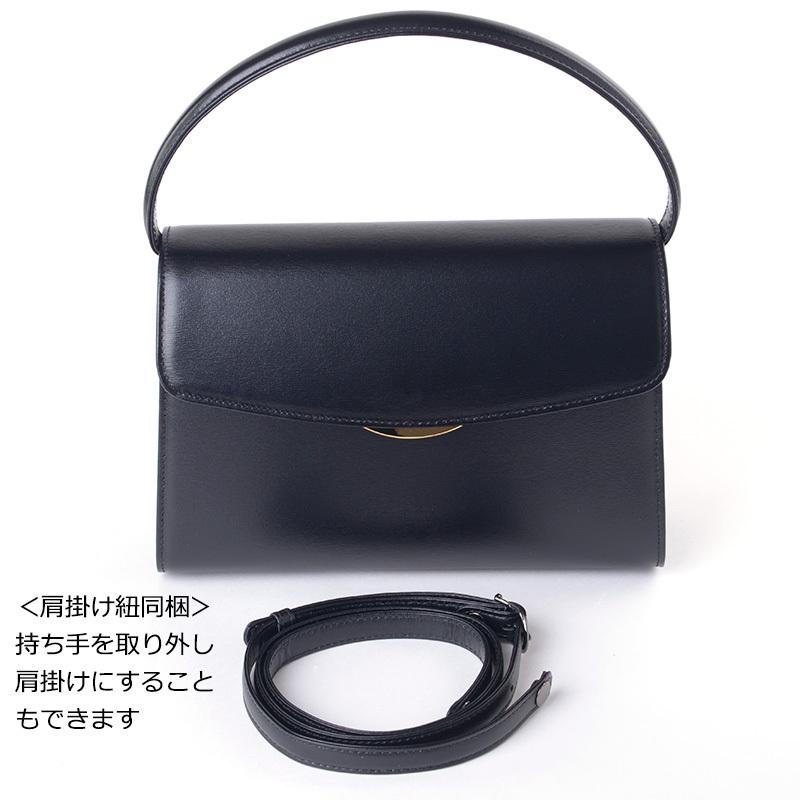 aurora 本革ブラックフォーマルバッグ 3way留め具 Mサイズ 黒 レザー
