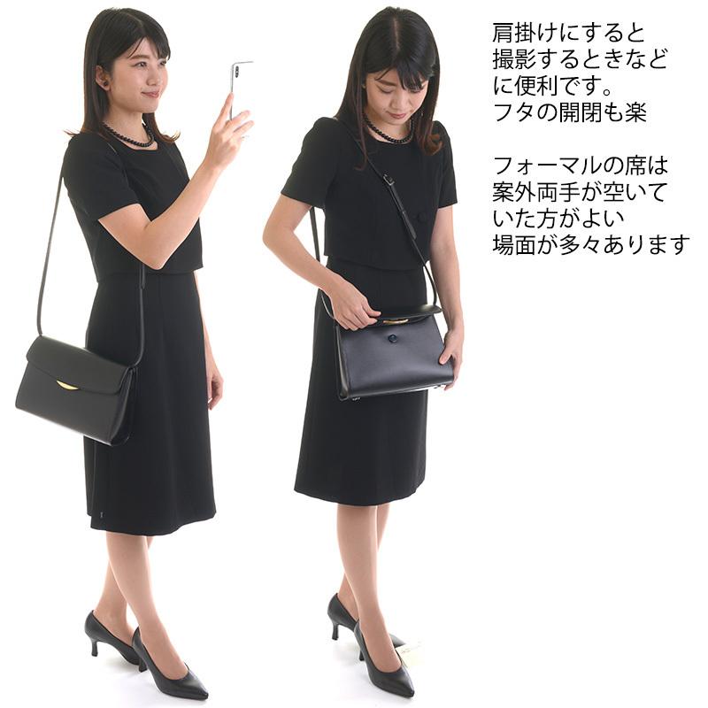 aurora 本革ブラックフォーマルバッグ 3way留め具 Mサイズ 黒 レザー