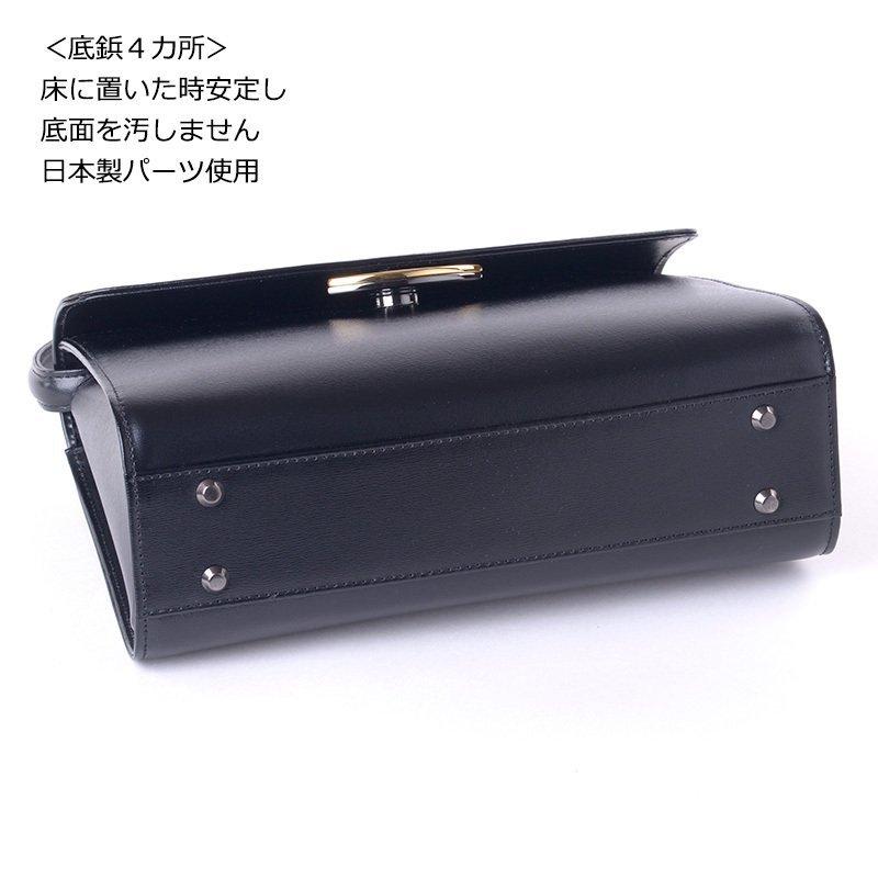 aurora 本革ブラックフォーマルバッグ 3way留め具 Mサイズ 黒 レザー