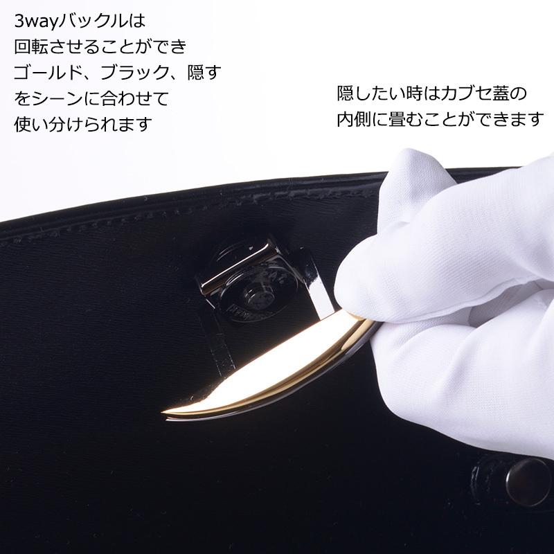 aurora 本革ブラックフォーマルバッグ 3way留め具 Mサイズ 黒 レザー