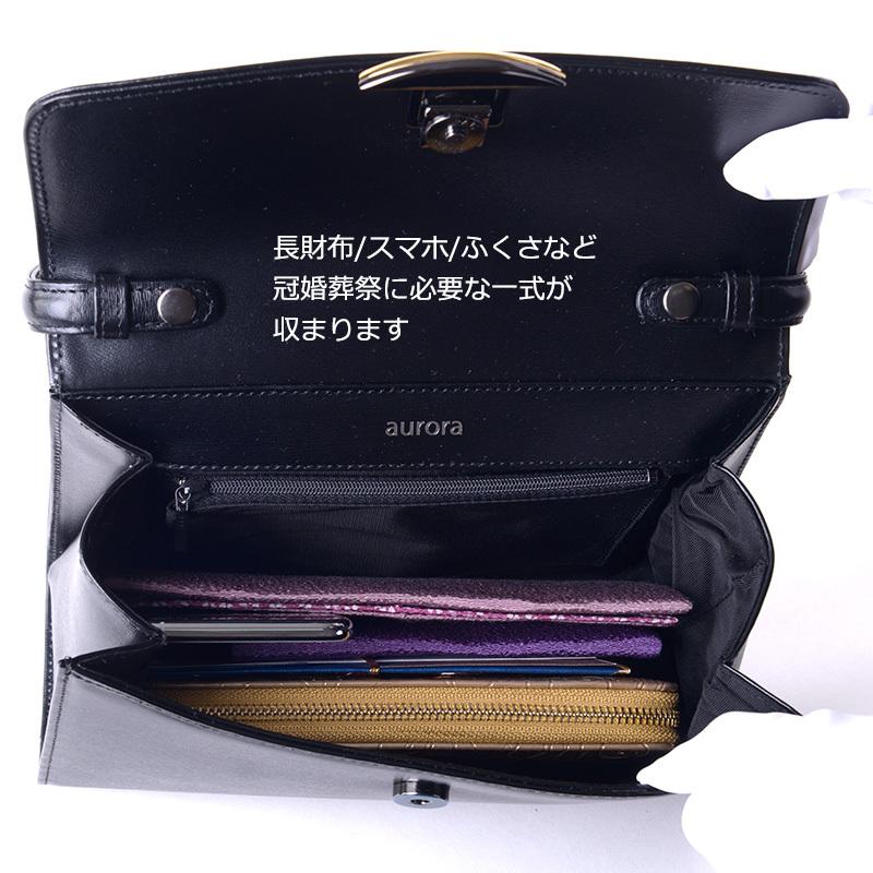aurora 本革ブラックフォーマルバッグ 3way留め具 Mサイズ 黒 レザー 日本製 冠婚葬祭 弔事 お受験 結婚式 入学式 卒業式 慶弔両用_9