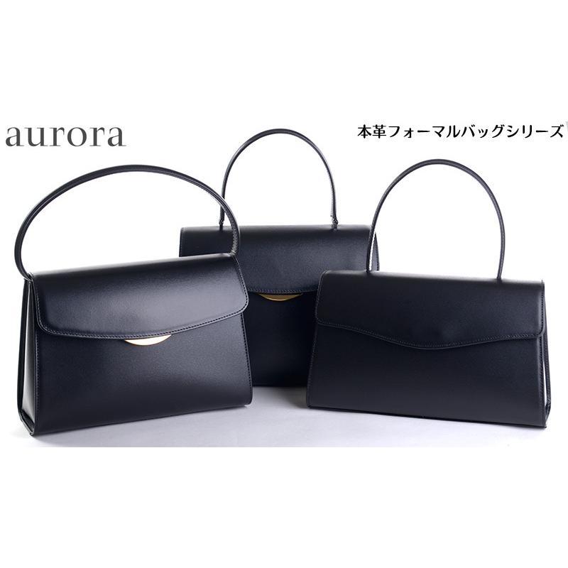 aurora 本革 ブラック フォーマルバッグ 日本製 スクエア 大きめ 黒