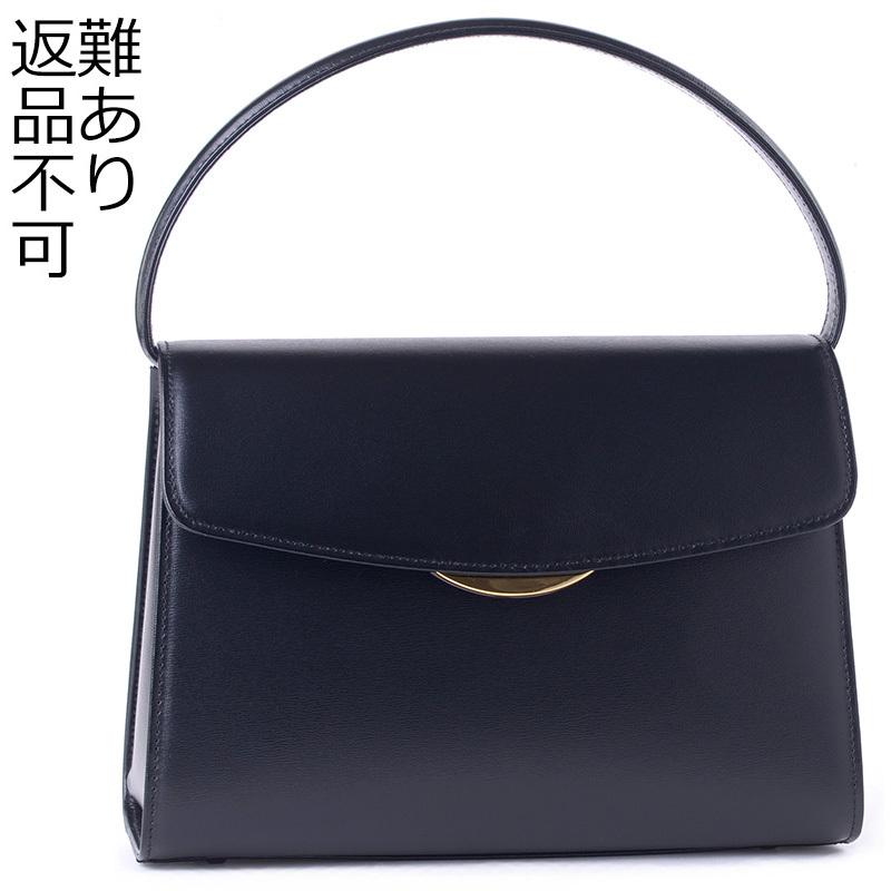 aurora 本革ブラックフォーマルバッグ 3way留め具 Mサイズ 黒 レザー 日本製 冠婚葬祭 弔事 お受験 結婚式 入学式 卒業式 慶弔両用 パーティー 牛革 大きめ 国産 本革製 卒園式 入園式 aurora B品返品不可 本革ブラックフォーマルバッグ 3way留め具 箱なし