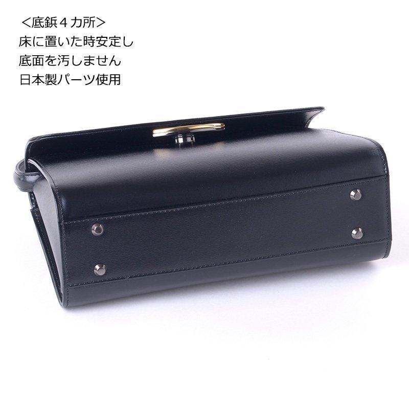 aurora B品返品不可 本革ブラックフォーマルバッグ 3way留め具 箱なし