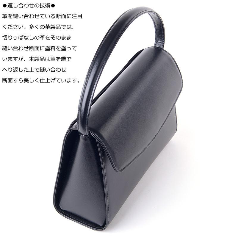 aurora(ファッション) B品返品不可 aurora 本革ブラック