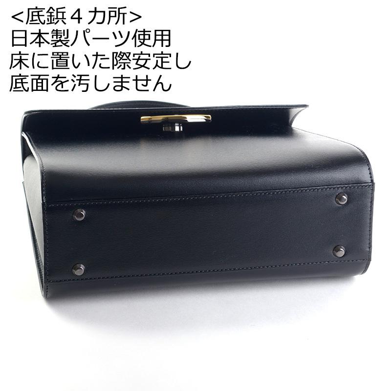 aurora B品返品不可 本革ブラックフォーマルバッグ Lサイズ 肩紐付き