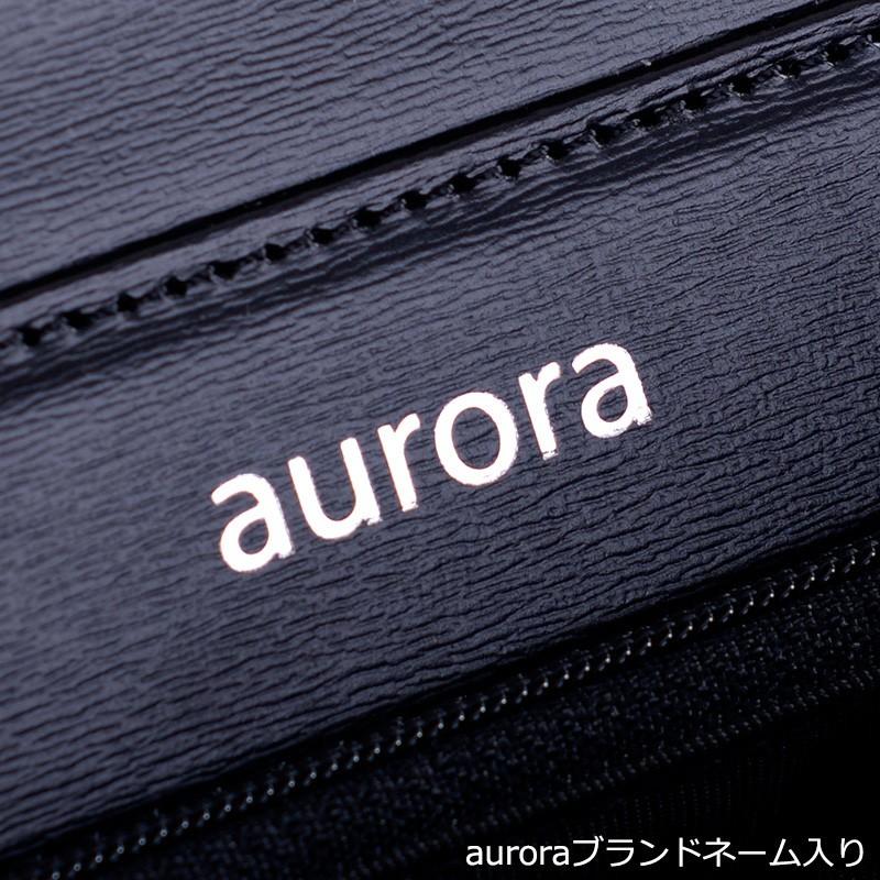 aurora B品返品不可 本革ブラックフォーマルバッグ 箱なし 定番ワイド