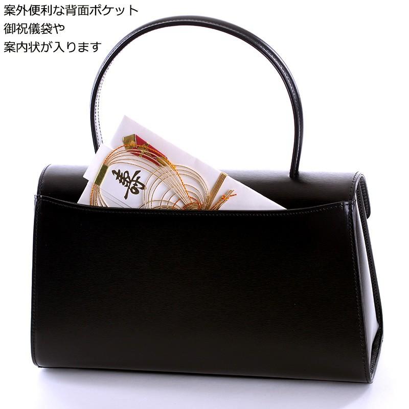 aurora B品返品不可 本革ブラックフォーマルバッグ 箱なし 定番ワイド
