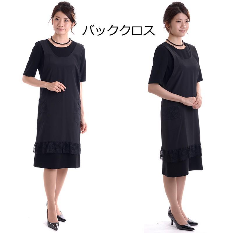 aurora 楊柳縮緬エプロン 黒 日本製 : アウローラ フォーマル Yahoo!店