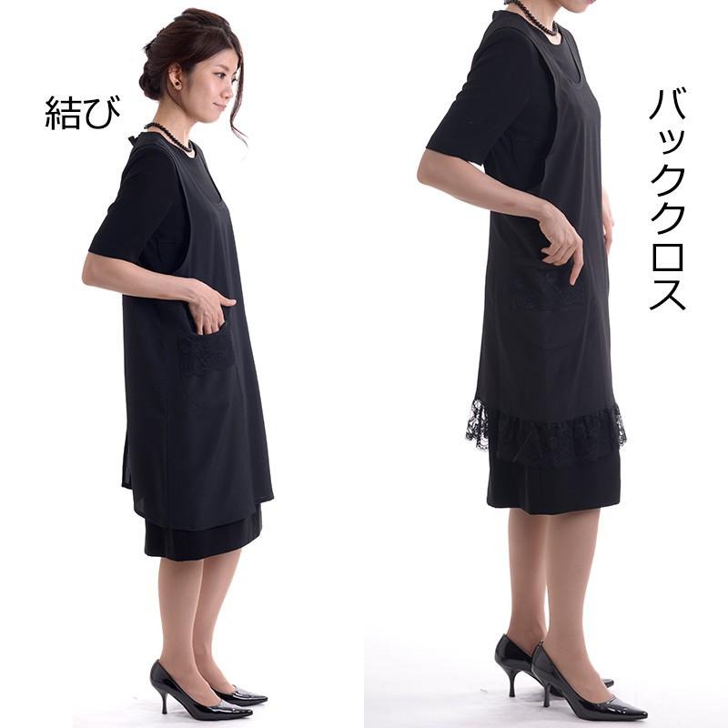 aurora 楊柳縮緬エプロン 黒 日本製 : アウローラ フォーマル Yahoo!店