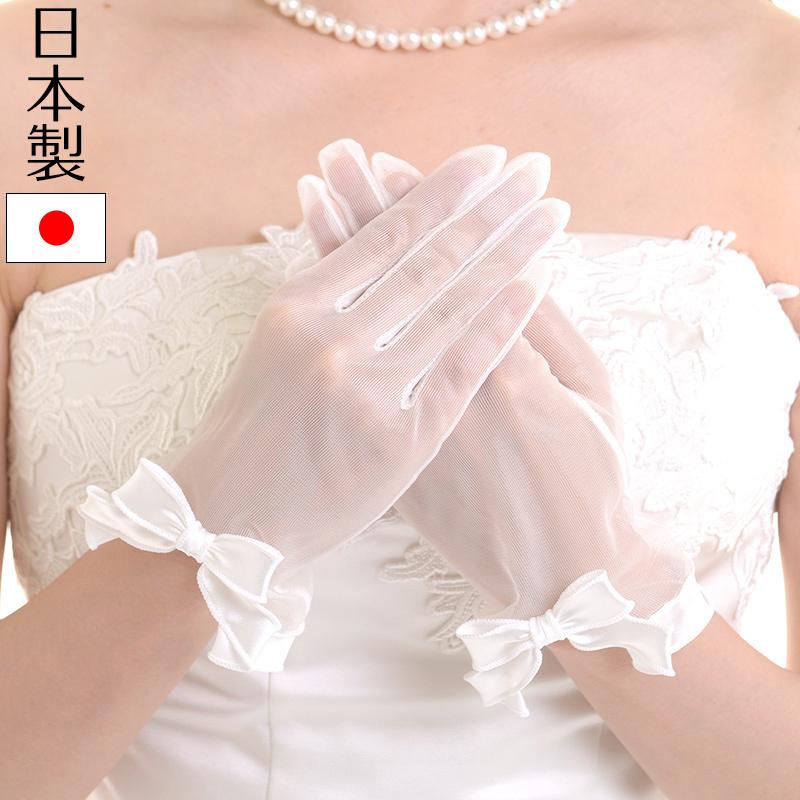 aurora ウェディンググローブ サテンリボン 日本製 手袋 ブライダル