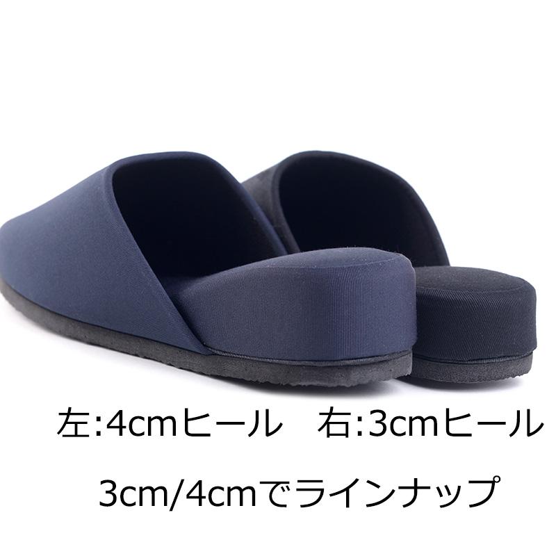aurora 4cmヒールスリッパ 日本製 ハイヒール グログラン 前詰まり 前