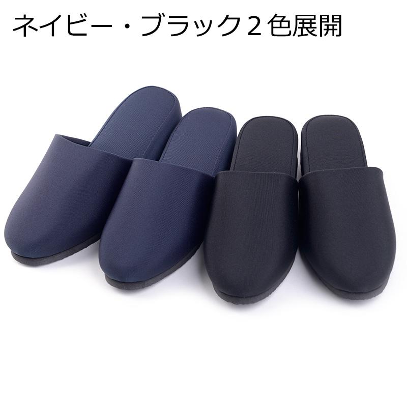 aurora 4cmヒールスリッパ 日本製 ハイヒール グログラン 前詰まり 前