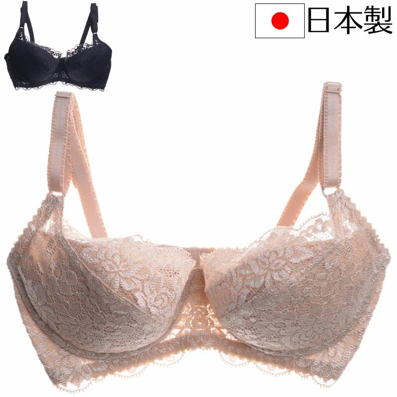 aurora 総レースブラジャー 日本製 3/4カップ 脇肉 谷間補正 谷間