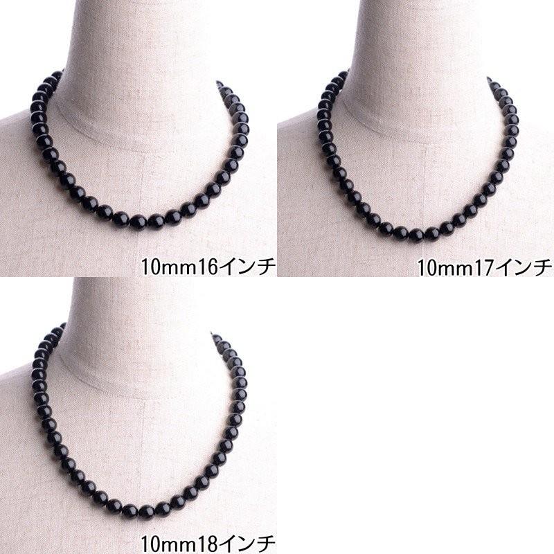 aurora 10mmジェットネックレス ピアス イヤリングセット 化粧箱付 黒