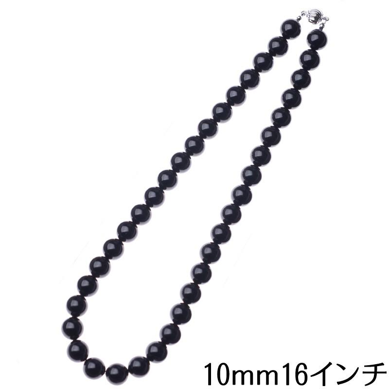 10mmジェットネックレス ピアス イヤリングセット 化粧箱付 黒琥珀 16インチ 17インチ 18インチ 42cm 45cm 47cm チョーカー プリンセスの画像