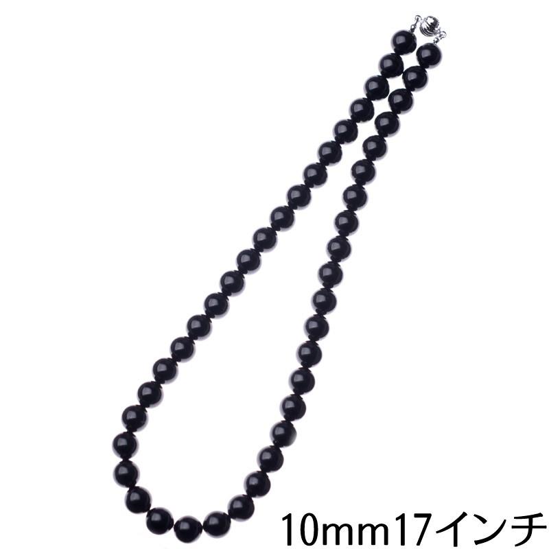 10mmジェットネックレス ピアス イヤリングセット 化粧箱付 黒琥珀 16インチ 17インチ 18インチ 42cm 45cm 47cm チョーカー プリンセスの画像