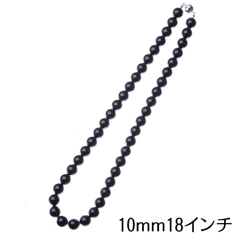 10mmジェットネックレス ピアス イヤリングセット 化粧箱付 黒琥珀 16インチ 17インチ 18インチ 42cm 45cm 47cm チョーカー プリンセスの画像