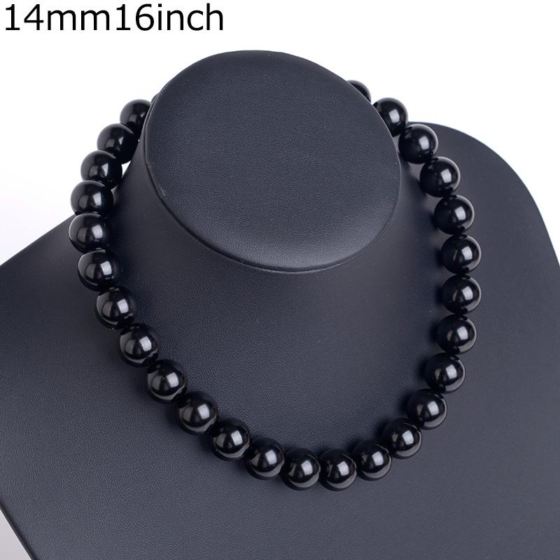 aurora(ファッション) 天然ジェットネックレス 14mm珠セット aurora(ファッション) 天然ジェットネックレス 14mm珠セット