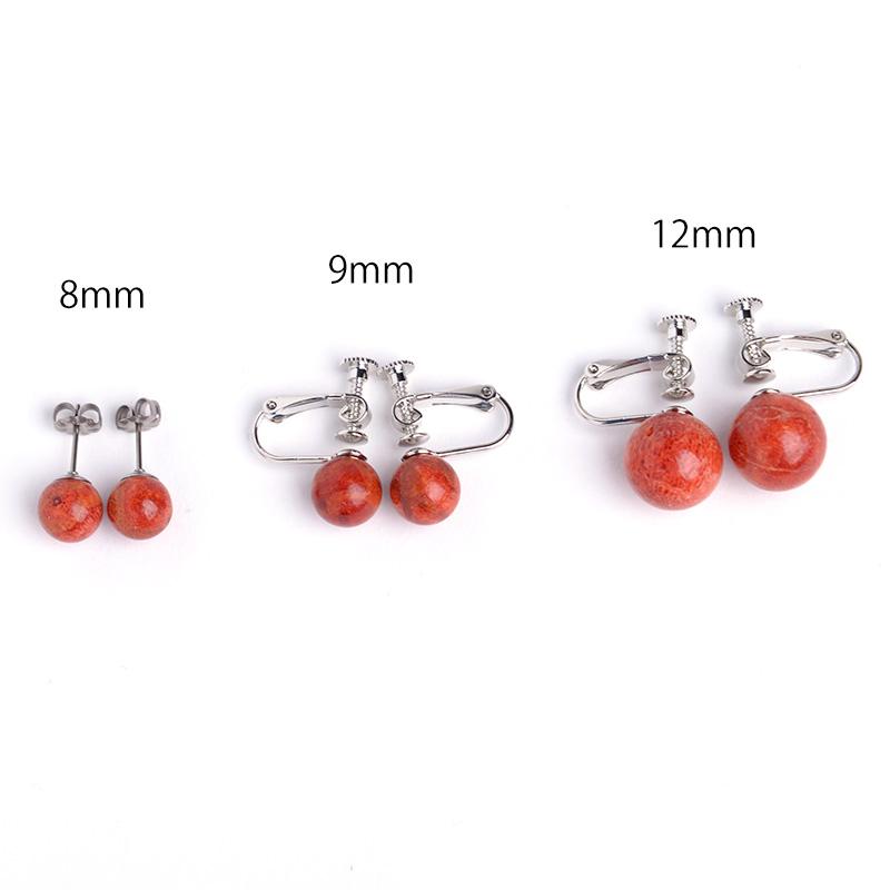 aurora アフリカ珊瑚ピアス 8mm 9mm 12mm 14mm 丸珠 赤 レッド チタン 