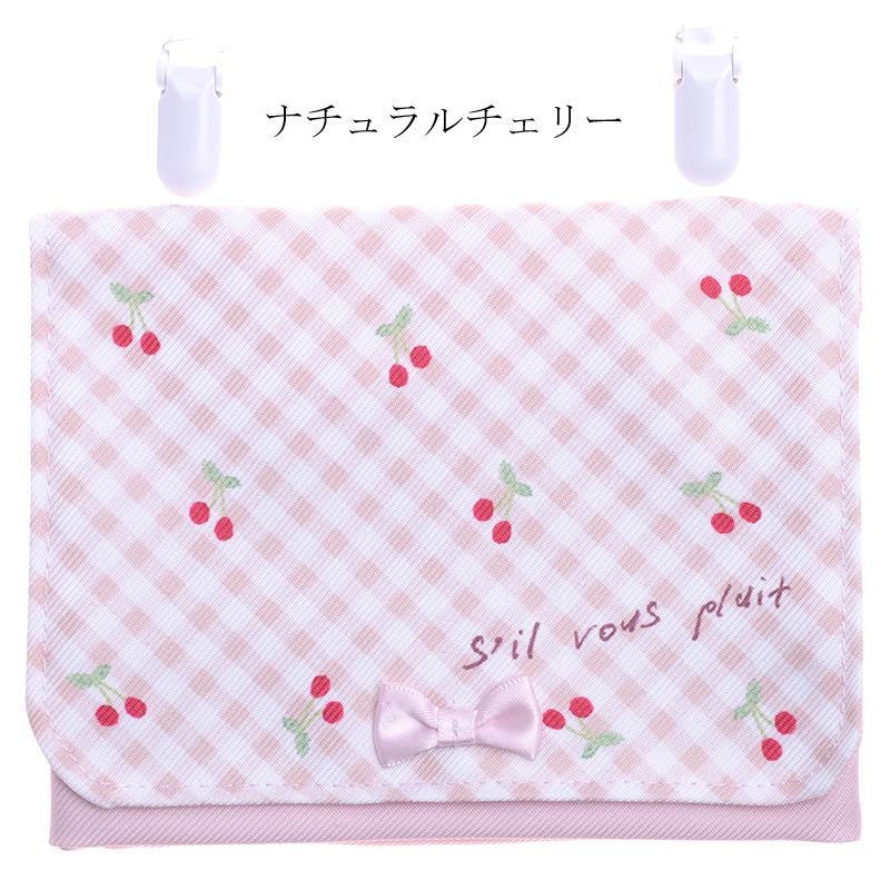 移動ポケット 女の子 クリップ ポケットバッグ ポーチ 取り付けポケット 付けポケット 子供 児童 ポケットポーチ クリップポーチ 女児 女子 アウローラ フォーマル Yahoo 店 通販 Yahoo ショッピング