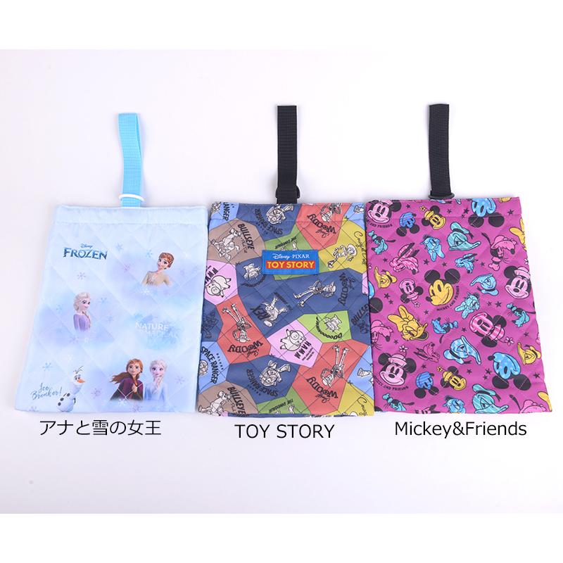 aurora(ファッション) キルトシューズケース キルティング上履き