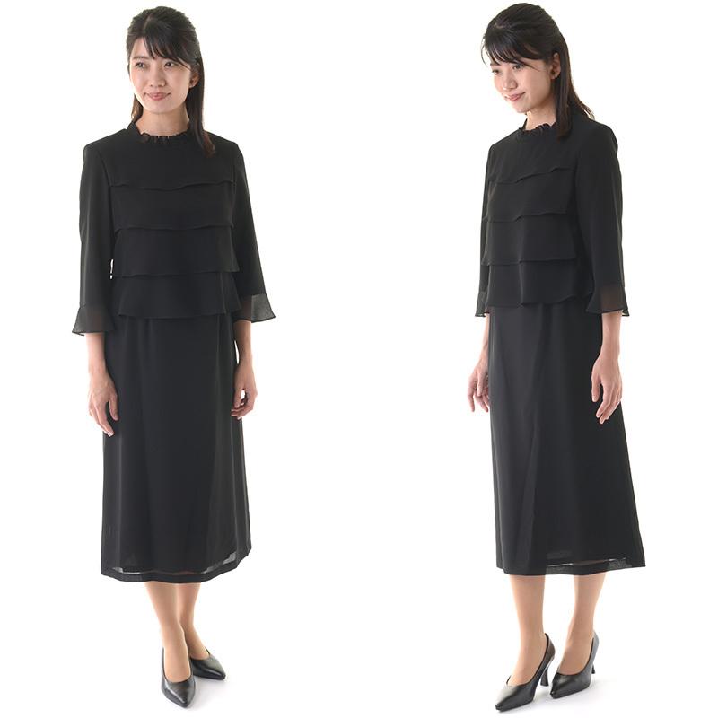 aurora フォーマルスカート Aラインスカート ミモレ丈 ロング丈 黒