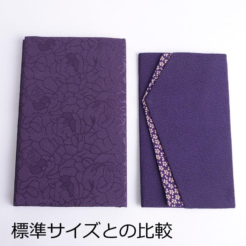 大判ふくさ 大寸ちりめん綸子袱紗 慶弔両用 3p0656 アウローラ フォーマル Yahoo 店 通販 Yahoo ショッピング