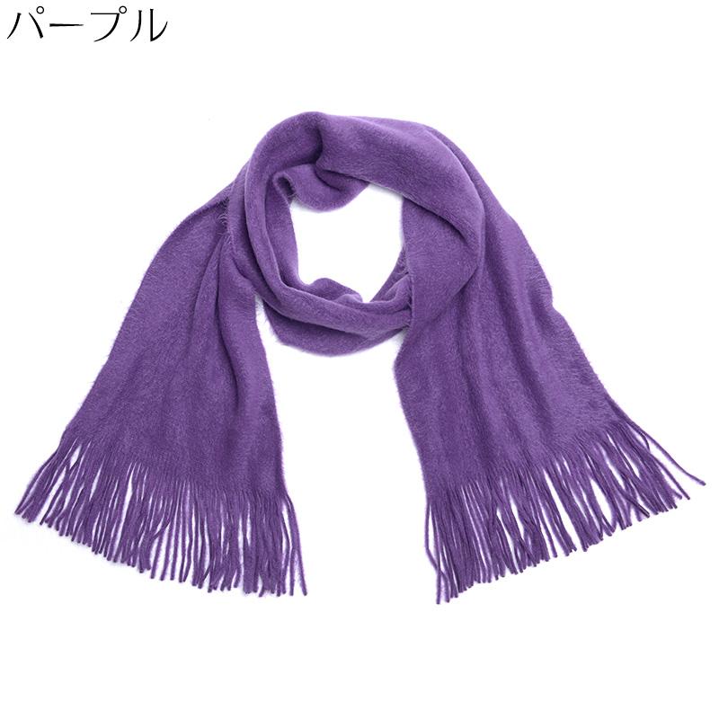 aurora 日本製アクリルマフラー ふんわりソフトなノエールマフラー